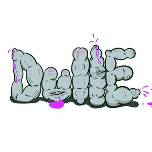 DullE